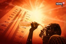 UP Weather Updates : यूपी में अगले चार दिनों तक भीषण गर्मी व लू की चेतावनी, तपिश से नहीं मिलेगी राहत