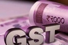 मार्च में GST कलेक्‍शन ने तोड़े रिकॉर्ड, सरकारी खजाने को मिले ₹1.42 लाख करोड़
