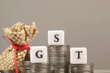राज्यों को जारी हुई 8 महीने की GST क्षतिपूर्ति, 78,704 करोड़ रुपये पेंडिंग राज्यों को जारी हुई 8 महीने की GST क्षतिपूर्ति, 78,704 करोड़ रुपये पेंडिंग