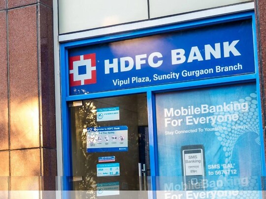 एचडीएफसी बैंक (HDFC Bank) 