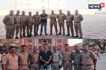 परिवार सहित ताजमहल का दीदार करने पहुंचे राहुल द्रविड़, सेल्फी लेने की मची होड़ परिवार सहित ताजमहल का दीदार करने पहुंचे राहुल द्रविड़, सेल्फी लेने की मची होड़