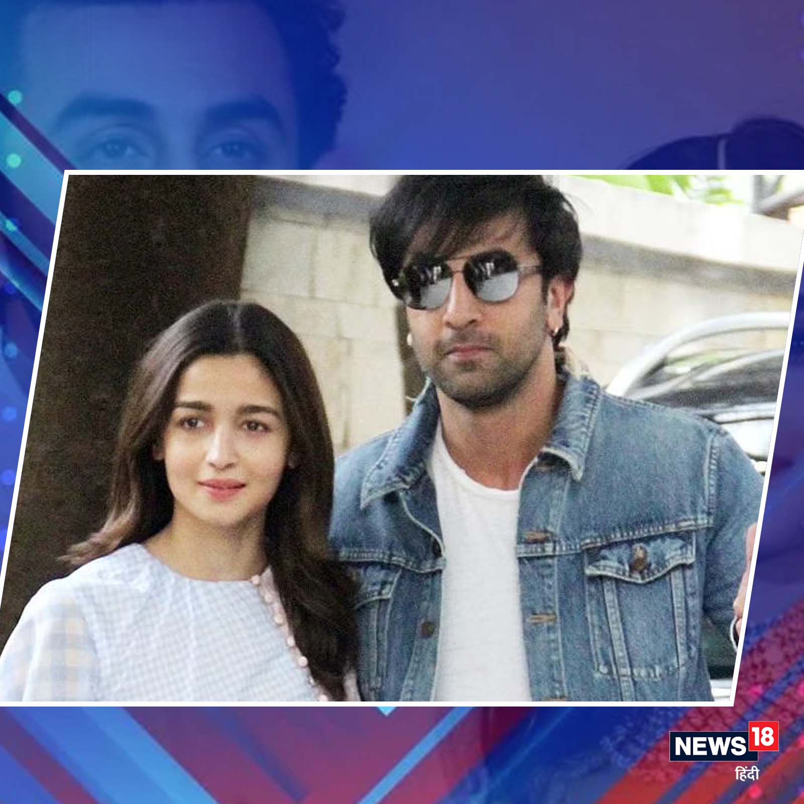 alia bhatt, ranbir kapoor
