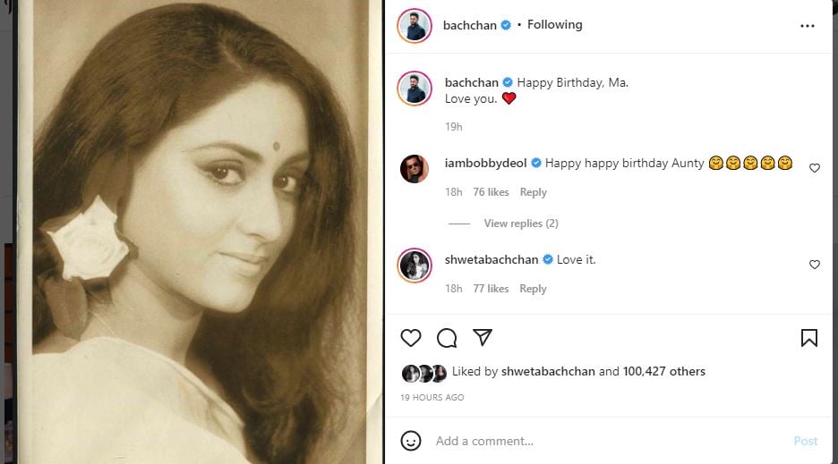 Shweta bachchan shares mother jaya bachchan rare pic from ncc days on her birthday