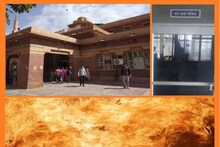 गैस लीकेज से लगी आग: महिला घिरी लपटों में, मां को जलते देख मासूम बच्चे भी लिपट गये उससे, सभी झुलसे