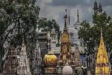 ज्ञानवापी विवाद: हिंदू पक्ष की दलील- भगवान विश्वेश्वर के मंदिर को नुकसान पहुंचाने से उसका धार्मिक स्वरूप नहीं बदलता