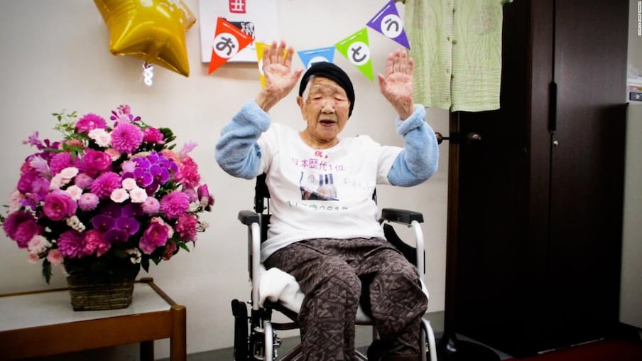  उन्हें गिनीज वर्ल्ड रिकॉर्ड्स ने मार्च 2019 में 116 वर्ष की उम्र में दुनिया का सबसे बुजुर्ग व्यक्ति माना था. सितंबर 2020 में जापान ने उन्हें 117 वर्ष 261 दिन की उम्र में जापान का अब तक सबसे बुजुर्ग व्यक्ति माना.