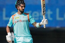 IPL 2022: एलिमिनेटर मैच क्यों हारी लखनऊ की टीम, कप्तान केएल राहुल ने बताई वजह
