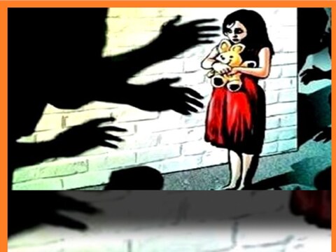 ईडीएमसी ने प्रधानाचार्य और एक शिक्षिका को निलंबित करने का फैसला किया है.  (सांकेतिक तस्वीर)