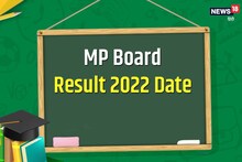 MP Board MPBSE 10th, 12th Result 2022 Date: MP Board 10th, 12th result will come on April 29, see big official update