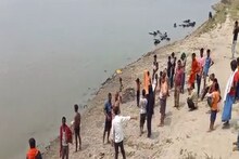मुंगेर में बड़ा हादसा, दुर्गा प्रतिमा विसर्जन के दौरान गंगा नदी में डूबे 3 युवक