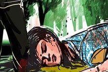 दिल्ली: गुस्साए पति ने पत्नी को मारा घूंसा, फिर चेहरा फर्श में पटक-पटककर मारा