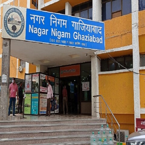 नगर निगम का जोनल कार्यालय  भी लिस्‍ट में शामिल.