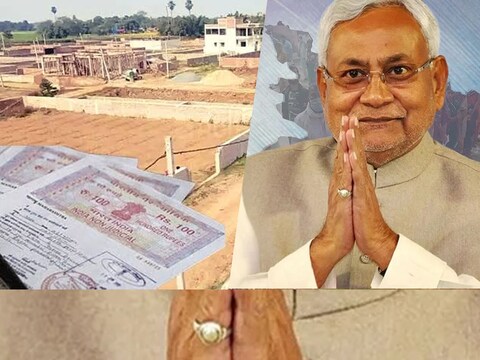 बिहार के भूमिहीनों को जमीन देगी नीतीश सरकार (सांकेतिक चित्र)