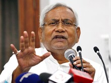 बिहार के लोगों को मुफ्त में मिलेगा इलाज, सीएम डिजिटल हेल्थ योजना होगी लागू