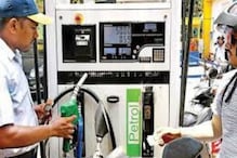 Petrol Diesel Prices : क्‍या आज भी बढ़े पेट्रोल के दाम? चेक करें लेटेस्‍ट रेट