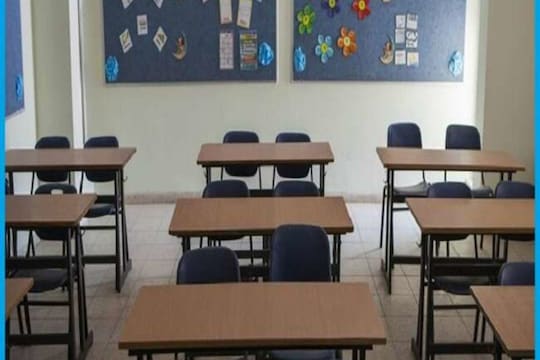 निजी शिक्षण संस्थान से जुड़े संगठनों ने एमडी को रिहा करने की मांग की है (सांकेतिक तस्वीर- आभार twitter)