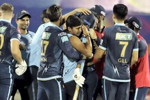 गुजरात को 6 गेंद पर चाहिए थे 19 रन, हार्दिक पंड्या रन आउट और फिर ... गुजरात को 6 गेंद पर चाहिए थे 19 रन, हार्दिक पंड्या रन आउट और फिर ...