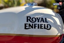Royal Enfield जल्द लॉन्च करेगी इलेक्ट्रिक बाइक, बुलेट की तरह होगी दमदार