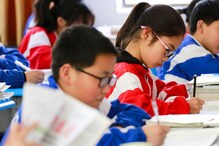 कैसा होता है चीन का स्कूली सिस्टम, 09 घंटे का होता है कौन सा एग्जाम