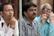दो दिन की गिरावट में ही शेयर निवेशकों के 6.5 लाख करोड़ रुपये हुए स्वाहा दो दिन की गिरावट में ही शेयर निवेशकों के 6.5 लाख करोड़ रुपये हुए स्वाहा