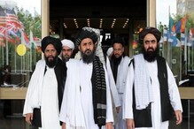 तालिबान ने बाख यूनिवर्सिटी के 50 प्रोफेसरों को निकाला, उनकी जगह मौलवी पढ़ाएंगे