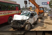 UP: A horrific road accident in Meerut, the death of 4 people including two women created a ruckus
