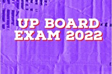 यूपी बोर्ड परीक्षा 2022: इवैल्यूएशन कल से, इन दो बातों के लिए मिलेंगे एक्सट्रा नंबर