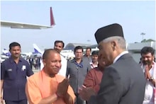 UP News Live Update: नेपाल के पीएम शेर बहादुर देउबा का काशी दौरा खत्‍म, सीएम योगी ने दी विदाई