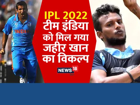 IPL 2022: बाएं हाथ के तेज गेंदबाजों ने अब तक अच्छा प्रदर्शन किया है.
