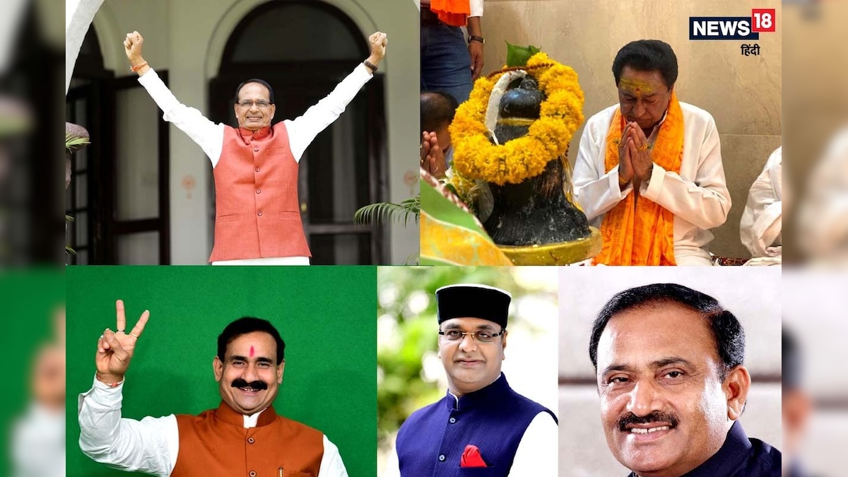 चुनावों में अलग अंदाज में दिखेंगे सीएम शिवराज और बाकी नेता, देखें वोटरों को लुभाने वाली ये तस्वीरें