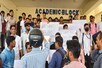 जमुई में इंजीनियरिंग के छात्रों का बवाल, एक कॉलेज में हो रही तीन जिलों के स्टूडेंट्स की पढ़ाई