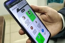 Varanasi News:-वाराणसी के इंजीनियर दोस्तों का कमाल तैयार किया ऐसा खास एप,जो मोबाइल चोरो का बताएगा पता
