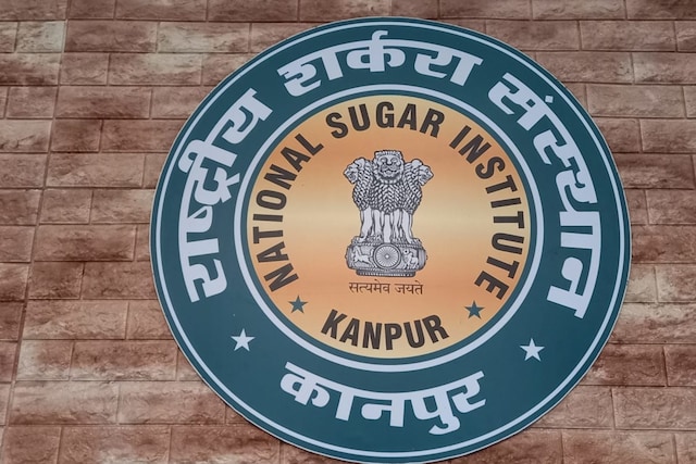 राष्ट्रीय राष्ट्रीय