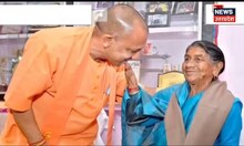 मां के साथ सीएम योगी की तस्वीर देख क्या बोले Munawwar Rana? देखिये पूरी Report