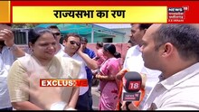 Raipur News: Car में मिली महिला की Dead Body, Murder के बाद लाश को कार में डालने की आशंका | Crime