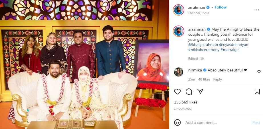 AR Rahman daughter Marriage Photos, Khatija Rahman gets married, एआर रहमान की बेटी की शादी, एआर रहमान की बेटी खतीजा रहमान, रियासदीन शेख मोहम्मद और खतीजा रहमान