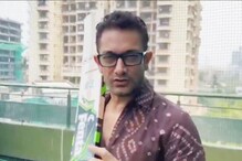 VIDEO: आमिर खान के IPL वाले सवाल पर रवि शास्त्री ने दिया दिलचस्प जवाब