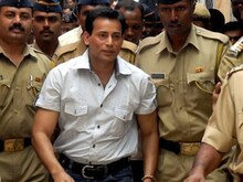 मुंबई सीरियल ब्‍लास्‍ट के आरोपी अबू सलेम की याचिका पर SC ने फैसला सरक्षित रखा