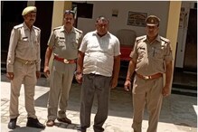 अलीगढ़: पुलिस कांस्‍टेबल ने नाबालिग लड़की के साथ किया दुष्‍कर्म, भेजा गया जेल