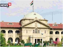 इलाहाबाद हाईकोर्ट का बड़ा फैसला, कहा- लाउडस्पीकर का इस्तेमाल मौलिक अधिकार नहीं
