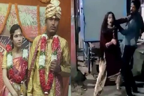 बी नागराजू और सैयद अशरीन सुल्ताना ने इसी साल जनवरी में आर्य समाज मंदिर में शादी की थी. (Twitter Photo)