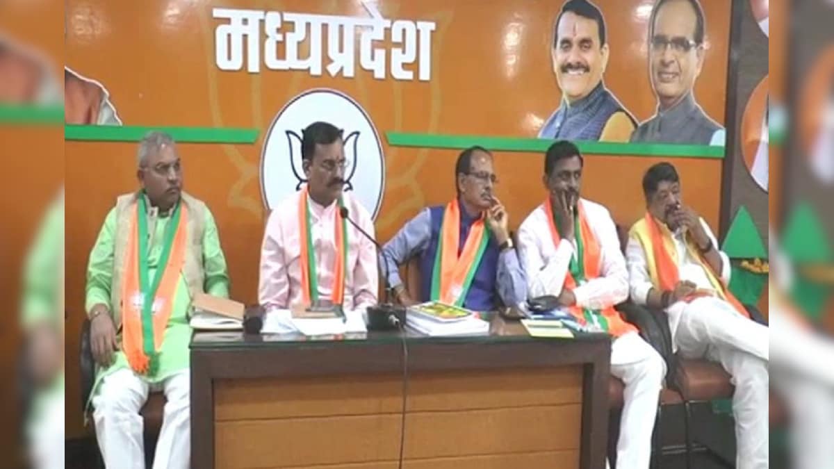 चुनाव के लिए बीजेपी में बैठकों का दौर, टिकट वितरण में नहीं चलेगा परिवारवाद