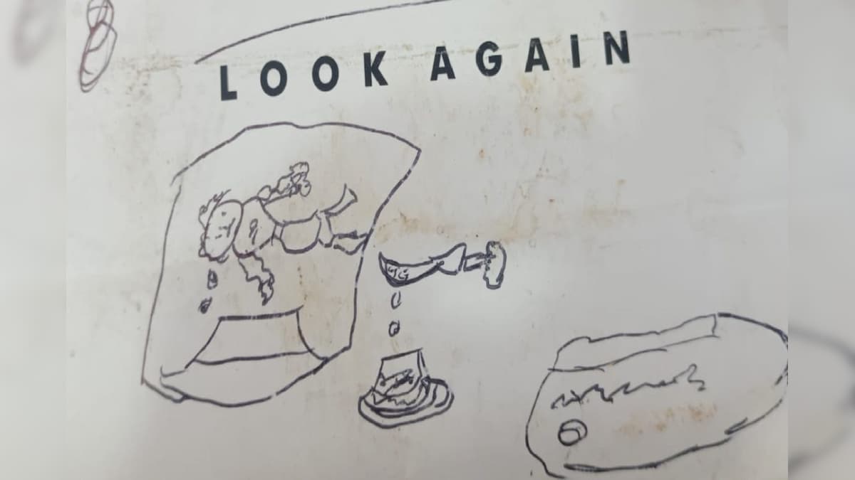 50 दुश्मनों को फंसाने के लिए लिफाफे पर बनाई ड्रॉइंग, ऐसे पकड़ा गया दोस्त का हत्यारा