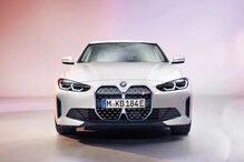 BMW आज लॉन्च करेगी इलेक्ट्रिक कार, लग्जरी फीचर्स के साथ मिलेगी 590 km की रेंज