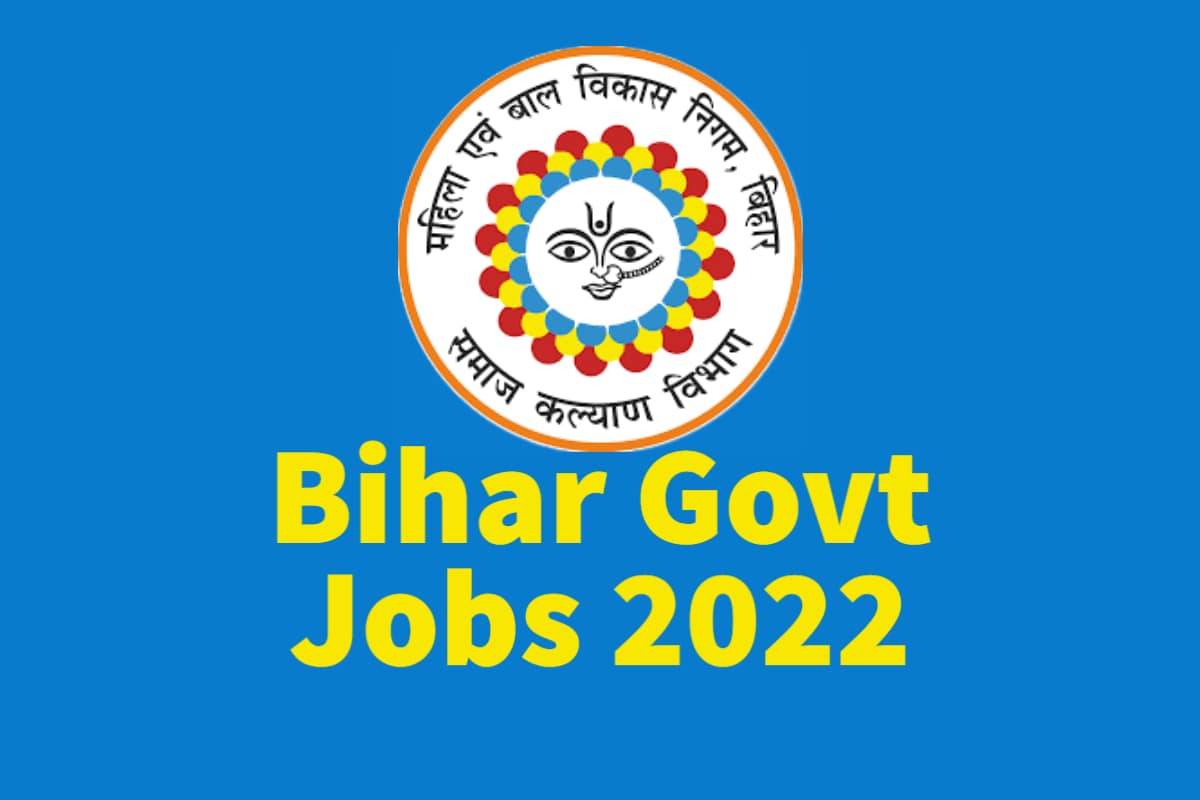33916 teachers to be reinstated in high schools of Bihar, 1000 computer  teachers will also be appointed | शिक्षा विभाग का फैसला: बिहार के  हाईस्कूलों में बहाल हाेंगे 33916 शिक्षक, 1000 कंप्यूटर