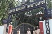 वीजा घोटाला: 4 दिन की CBI रिमांड पर भास्कर रमन, कार्ति चिदंबरम पर लटकी तलवार!
