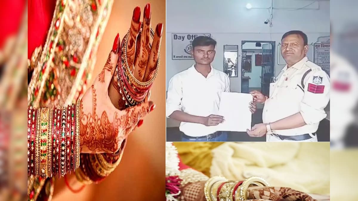 जिद पर अड़ी लड़की बोली- शादी इसी लड़के से करूंगी, थाने पहुंचा पीड़ित, बोला- &#039;साहब मुझे बचा लो...&#039;