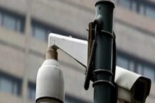 DCW के समन के बाद ईडीएमसी की खुली पोल, स‍िर्फ 15 स्‍कूलों में लगे CCTV कैमरे