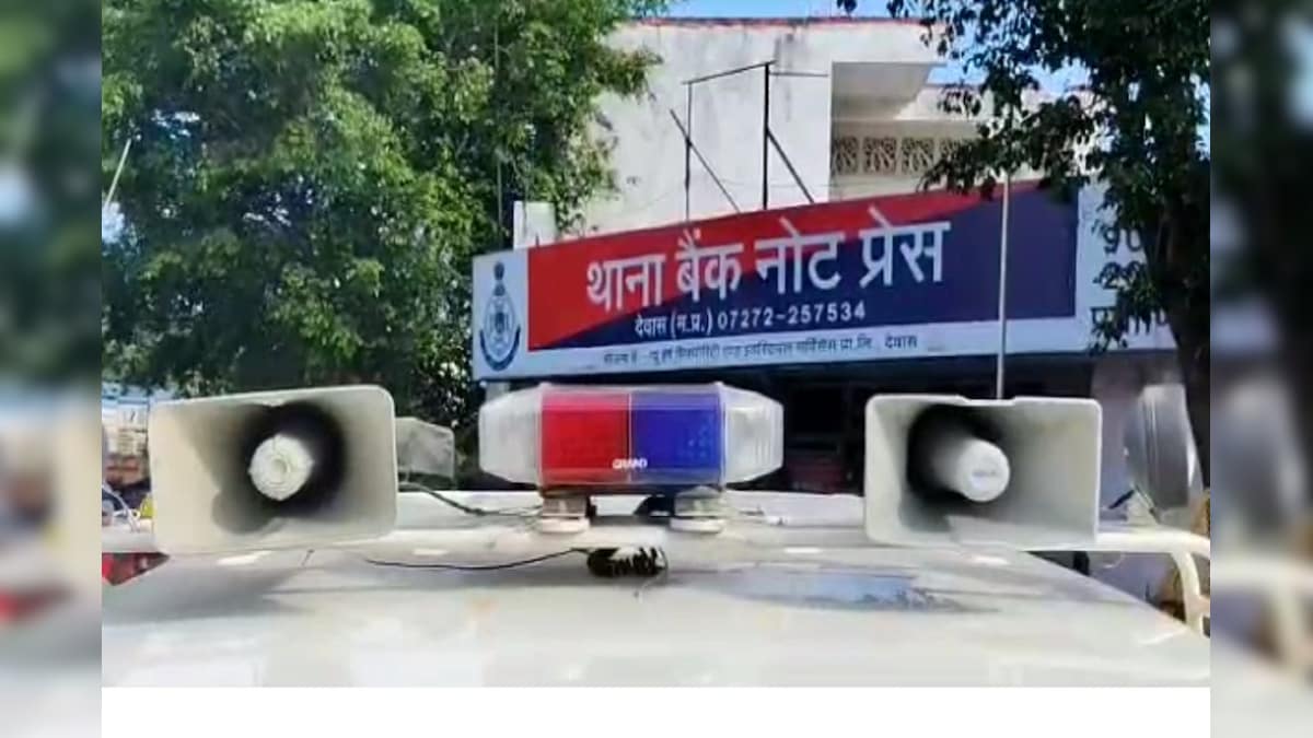 लिखित परीक्षा एक ने दी, फिजिकल में शामिल हुआ दूसरा, सीआईएसएफ भर्ती में पकड़ा गया मुन्ना भाई