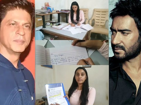 Khargone News: मध्य प्रदेश की युवती ने शाहरुख खान और अजय देवगन से पान मसाले का विज्ञापन नहीं करने की अपील की है.